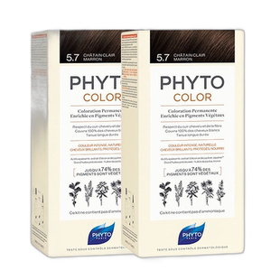 欧洲直邮Phyto发朵短效染发剂224ml#5.7号浅栗棕色CHÂTAIN C正品