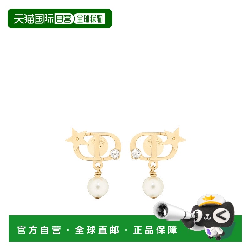 香港直邮Dior Petit CD Lucky Star 耳环 E4273WOMCY