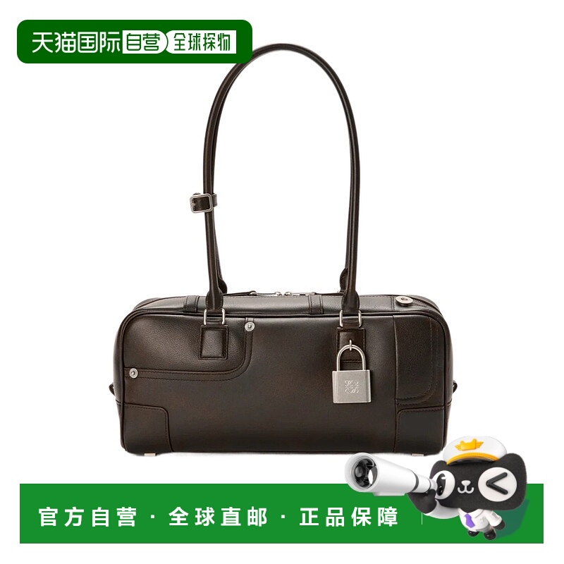 香港直邮Loewe Panta Amazona 31 短款手提包斜挎包 A039N31X02