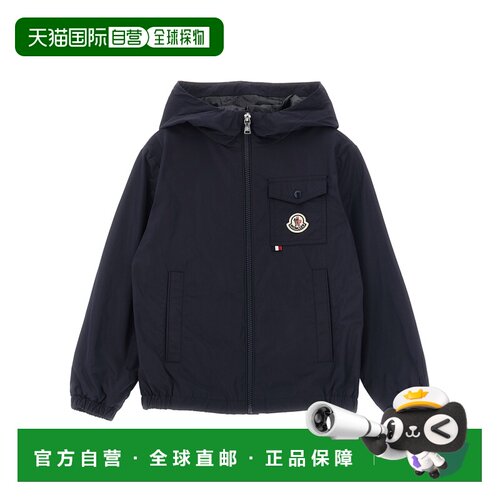 香港直邮Moncler 长袖休闲夹克 L29541A0005659876【付后1h可退】