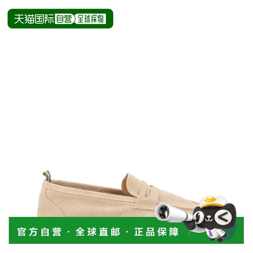 香港直邮CASTANER 男士凉鞋 0256642017SAND SS20【付后1h可退】