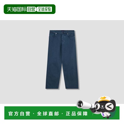 香港直邮Stone Island 石头岛 女士 BULL INDIGO-TC GARMENT L1 S