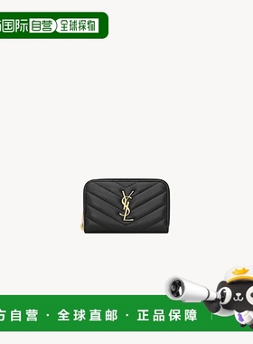 欧洲直邮SAINT LAURENT 圣罗兰 25秋冬 804479AAA441000 女士 钱
