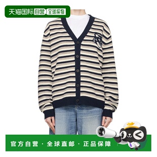 1h可退 香港直邮MAISON KITSUNE 男士 条纹图案针织开衫 NM00504K