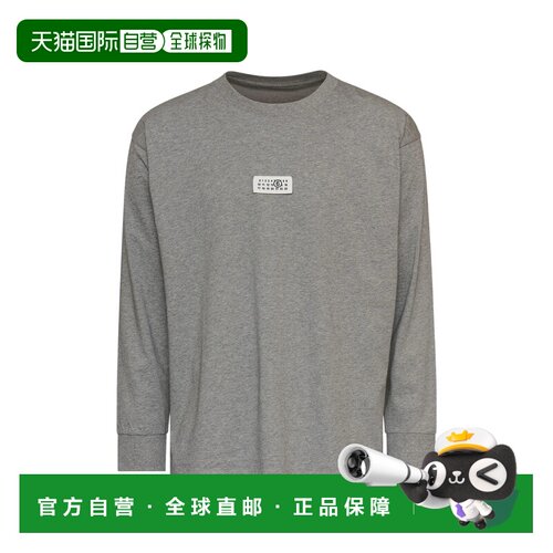 欧洲直邮MM6 MAISON MARGIELA 男士T恤 SH0NH0028M2支付后1h可退