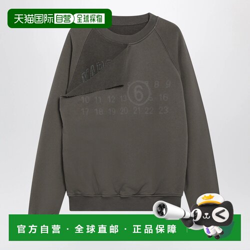 香港直邮MM6 MAISON MARGIELA 女士卫衣 S62GU015【付后1h可退】