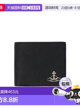 1h可退 Vivienne Westwood Saffiano 钱包 5115002PML001