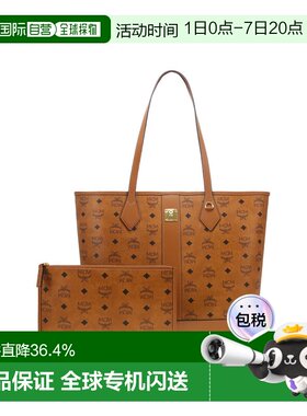 香港直邮MCM 专柜款 中号女士单肩手提包MWPGSLR02