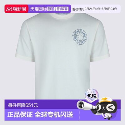 欧洲直邮stone island 男士 上装T恤