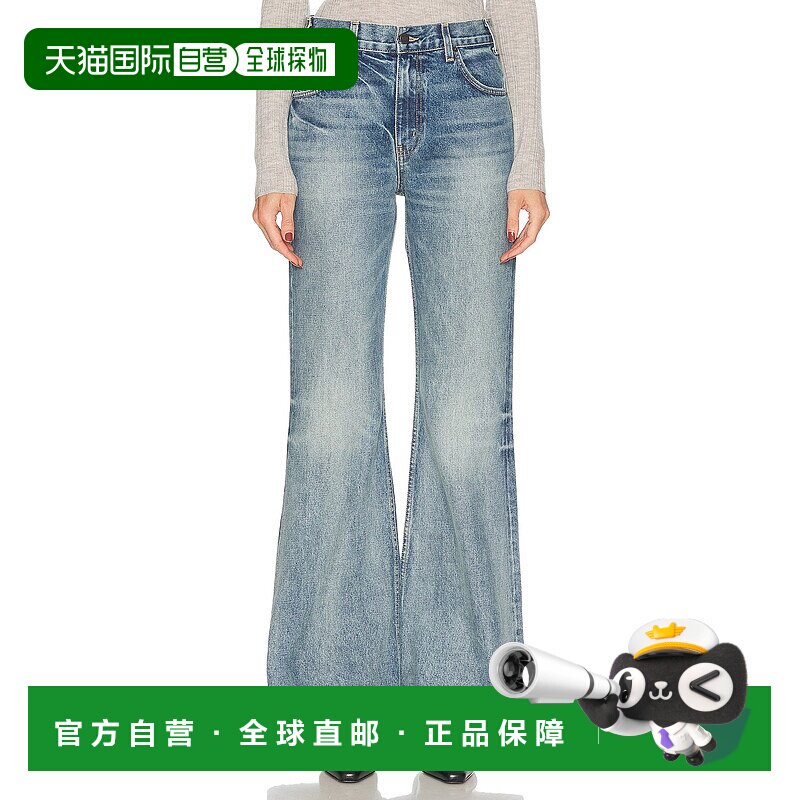 1h可退 香港直邮NILI LOTAN 女士 Roe 喇叭型牛仔裤 12749W1208