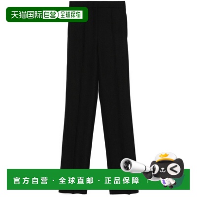 1h可退 香港直邮MaxMara 麦斯玛拉 女士 MAX MARA PIANOFORTE 黑