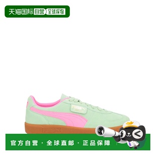 男士 彪马 运动鞋 green绿色 1h可退 舒适时尚 香港直邮Puma