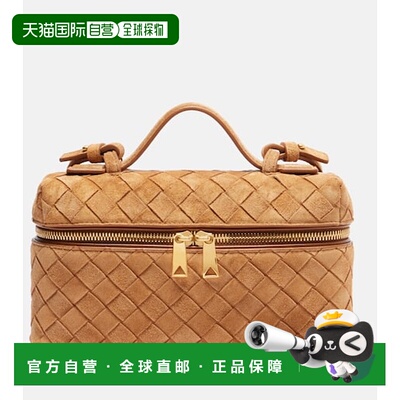 1h可退 香港直邮Bottega Veneta 葆蝶家 女士 Bang Bang 绒面革斜