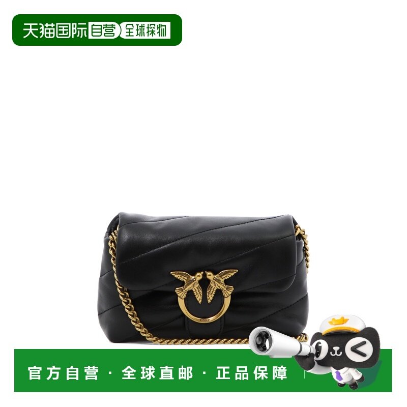 1h可退 香港直邮Pinko 品高 女士 黑色皮革斜挎包 100040A0F2Z99Q,箱包皮具/热销女包/男包,通用款女包,淘宝优惠券,粉丝福利购,淘宝优惠卷