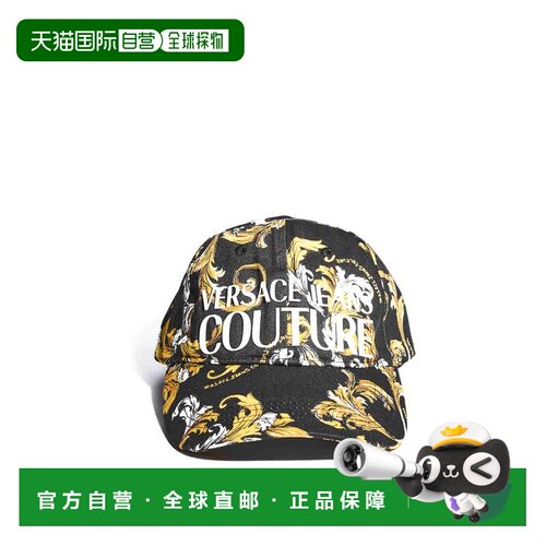 1h可退 欧洲直邮Versace Jeans Couture 男士帽子 78YAZK10ZG364G