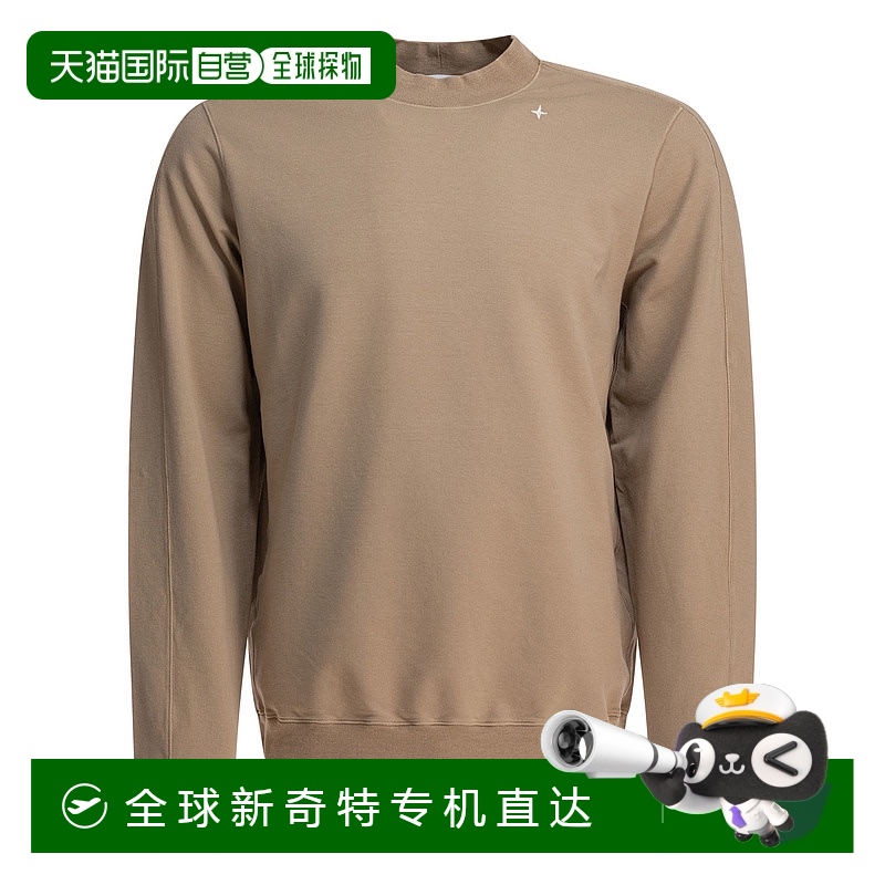 1h可退 香港直邮Stone Island 石头岛 男士 卫衣 6100017S00G5V00
