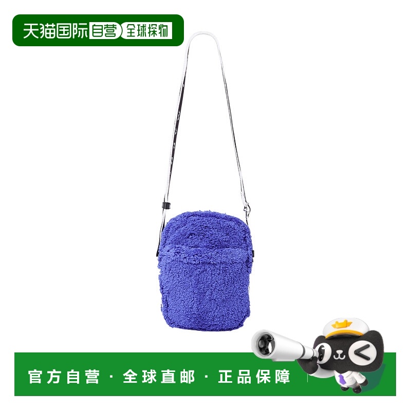 香港直邮Marni 徽标斜挎包 SBMQ0073Q0P5441