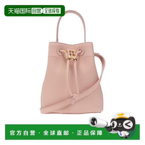 香港直邮Burberry 徽标单肩包 80706361新款