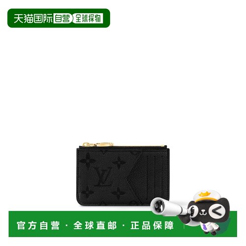欧洲直邮louis vuitton/路易威登  卡包
