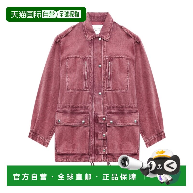 香港直邮ISABEL MARANT ÉTOILE 女士西服 VE0358FAB3H02E40RY
