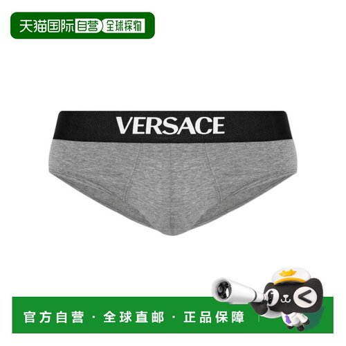 香港直邮Versace 松紧腰内裤 10205401A14783 【付后1h可退】
