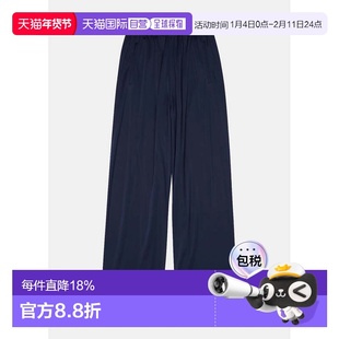 Navy Drop-Crotch Trousers