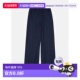 Crotch Navy Drop Trousers