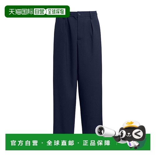 香港直邮Marni 褶皱休闲长裤 PUMU0017U1TW839休【付后1h可退】