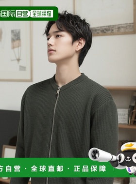 欧洲直邮givenchy纪梵希 男士毛衣针织羊毛长袖男装