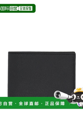 1h可退 香港直邮Bally 巴利 男士 標誌牌基本錢包 MLW08HVT574