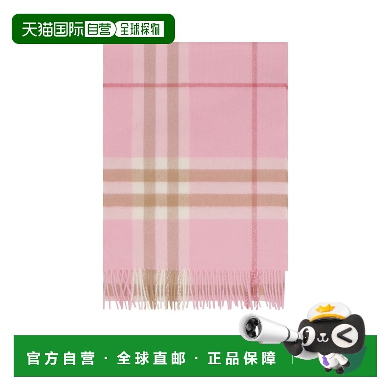 1h可退 香港直邮BURBERRY/博柏利 25FW 格纹六色logo围巾 Women,服饰配件/皮带/帽子/围巾,围巾/丝巾/披肩,淘宝优惠券,粉丝福利购,淘宝优惠卷