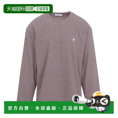 Jil Sander 条纹长袖T恤 J22GC0264-J20395 【付后1h可退】