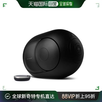 欧洲直邮DEVIALET/帝瓦雷 Phantom I 103dB 磨砂黑色蓝牙音箱