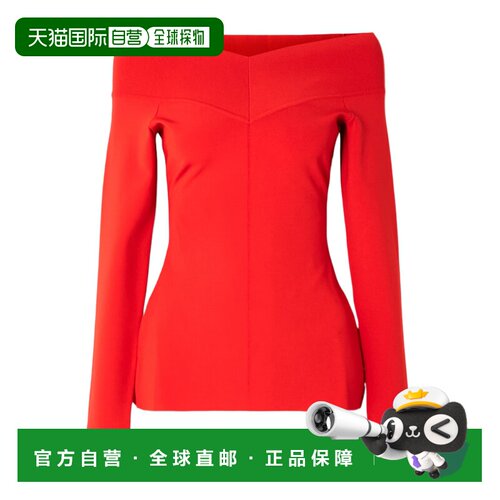 香港直邮STELLA MCCARTNEY 女士卫衣 6K10683S254【付后1h可退】