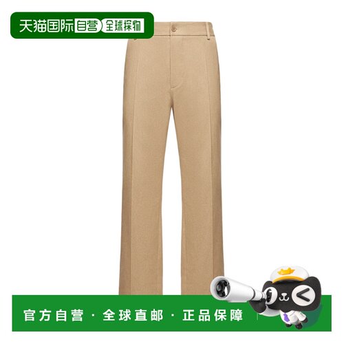 1h可退 Moncler 腰带环休闲裤 L20912A00016599PF阔腿裤