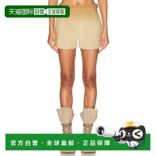 香港直邮J.W. Anderson 女士 Garment 染色短裤 SR0120PG1764