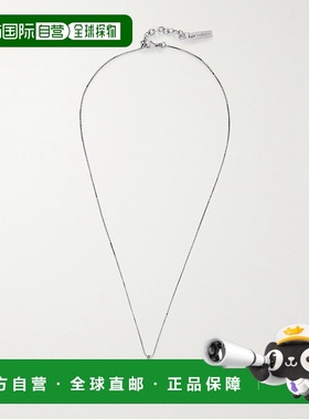 1h可退 香港直邮Saint Laurent 圣罗兰 女士 菠萝镀银珐琅项链 85