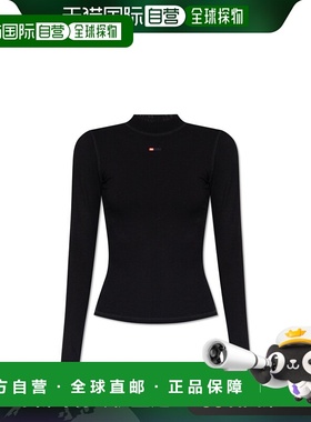 DIESEL 女士背心吊带 TMOKKYLSMICRODIVA103990BLAN9XX内搭