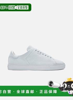 自营欧洲直邮Axel Arigato CLEAN 90系列男士浅蓝色休闲运动鞋