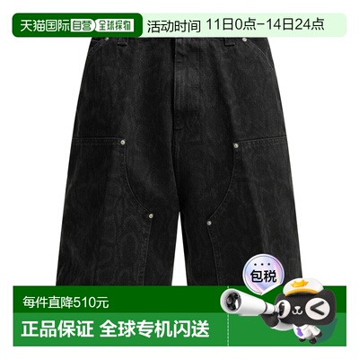 香港直邮CARHARTT WIP 男士 