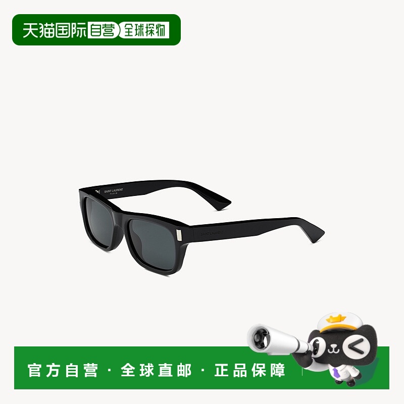 自营欧洲直邮YSL圣罗兰 SL 83女士黑色醋酸纤维logo标识太阳镜