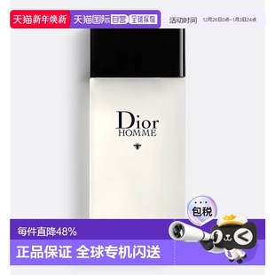 欧洲直邮Dior迪奥桀骜男士 沐浴露滋养肌肤身体护理清爽细腻200ml