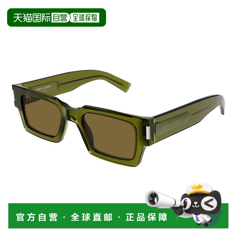 1h可退 香港直邮Saint Laurent 圣罗兰 -sunglasses 太阳镜 SL572