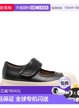 1h可退 香港直邮Marni 玛尼 女士 运动鞋 P7226SNZW003120