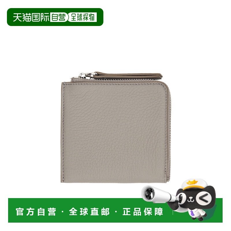 香港直邮Maison Margiela 马丁 马吉拉 男士 环绕式拉链钱包 SA1U,箱包皮具/热销女包/男包,男士包袋,淘宝优惠券,粉丝福利购,淘宝优惠卷