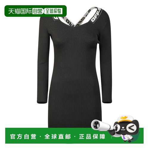 欧洲直邮off-white 女士 半身裙