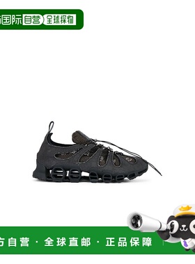 1h可退 香港直邮Adidas 女士 x AVAVAV Megaride 运动鞋 KK2728