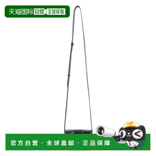 香港直邮BOTTEGA VENETA 男士斜挎包 667048VCQ72【付后1h可退】