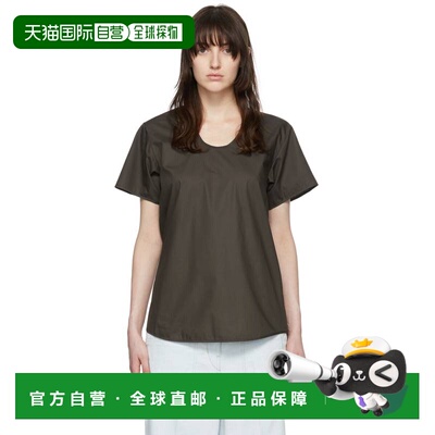 1h可退 香港直邮Lemaire 女士 棕色棉质 T恤 W221TO437LF5