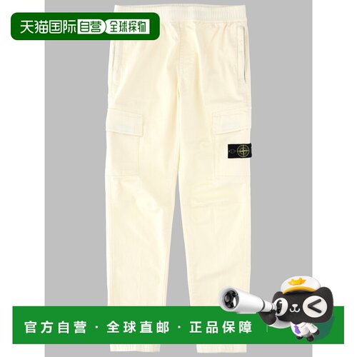 香港直邮Stone Island 石头岛 男童 PANTS_REGULAR 工装锥形合身